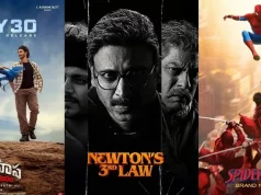 Poll: Which film are you watching this weekend in theatres?