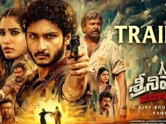 Video : Srinivasa Mangapuram Trailer (Jay Krishna, Rasha Thadani)