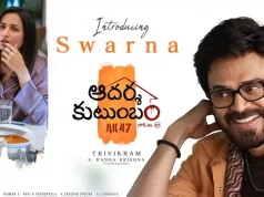 Poll: Which Aadarsha Kutumbam glimpse impressed you more?