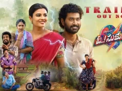 Video : Oh Sukumari Trailer (Thiruveer, Aishwarya Rajesh)