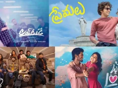 Poll: Which dubbed youthful love entertainer is your ultimate favorite?