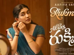 Video : Alias Rukmini – Introducing Aafiya Sayed as Rukmini (Nithiin)