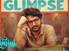 Video : Alias Rukmini Title Announcement (Nithiin, Nani)