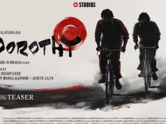 Video : Dorothy Tamil Title Teaser (Keerthy Suresh, Karthik Subbaraj)