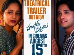 Video : Husharu Pittalu (Suresh Productions)