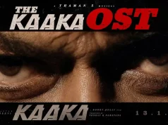 Video : Kaaka – Teaser OST (Chiranjeevi, Bobby Kolli)