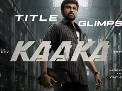 Video : Kaaka – Title Glimpse (Chiranjeevi, Bobby)