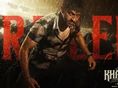 Video : Khalifa Malayalam Trailer (Prithviraj Sukumaran)