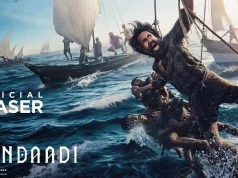 Video : Mandaadi Telugu Teaser (Soori, Suhas)