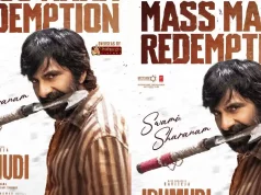 Poll: What did you love most about Irumudi?