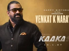 Video : Kaaka – Happy Birthday to Producer Venkat K Narayana