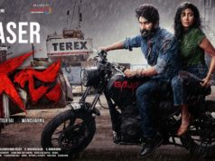 Video : Gaja Teaser (Satish Jai, Farnaz Shetty)