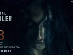 Video : 418 Movie Trailer – The Last Warning (Prashanth Neel Presents)