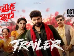 Video : Comrade Kalyan trailer (Sree Vishnu)