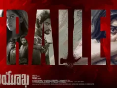 Video: Mayookha Movie Trailer ( Payal Chengappa )