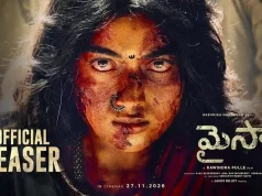 Poll : How is Rashmika’s Mysaa teaser?