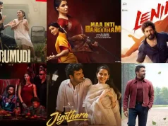 Poll : Which of these hit films made the biggest impression on you after its OTT arrival?