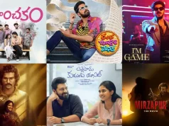 Poll : Which film impressed you the most among this weekend’s releases?