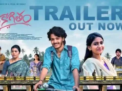 Video : Thellakaagitham Trailer (Harsh Roshan, Nakshatra )