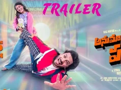 Video : Anumana Pakshi Trailer (Rag Mayur, Merin Philip )