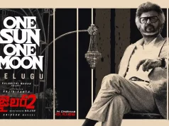 Video : Jailer 2 – One Sun One Moon Telugu Lyrical Song (Rajinikanth)