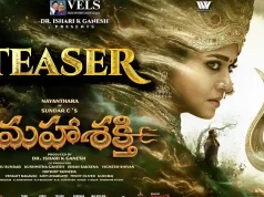 Video : Mahasakthi Teaser (Nayanthara)
