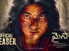 Video : Mysaa Teaser (Rashmika Mandanna)