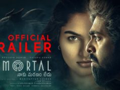 Video : Immortal Telugu Trailer (GV Prakash Kumar, Kayadu Lohar)
