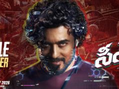 Video : Scene – Telugu Title Teaser (Suriya, Nazriya Nazim)