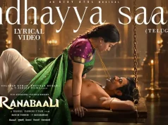 Video : Ranabaali – EndhayyaSaami (Vijay Deverakonda, Rashmika Mandanna)