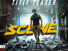 Video : SCENE Tamil Title Teaser (Suriya, Nazriya Nazim)