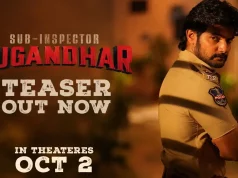 Video : SI Yugandhar Teaser (Aadi Saikumar, Meghalekha)