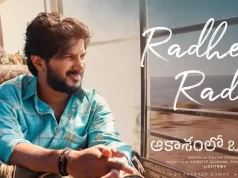 Video : Aakasamlo Oka Tara – Radhe Radhe Song (Dulquer Salmaan, Ruhani Sharma)