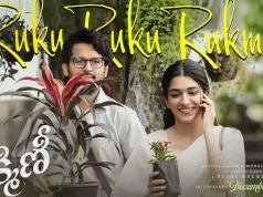 Video : Alias Rukmini – Ruku Ruku Rukmini Lyrical (Nithiin, Aafiya )