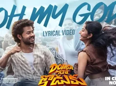 Video: Donga Naa Koduku – Oh My God Lyric (Mouli)