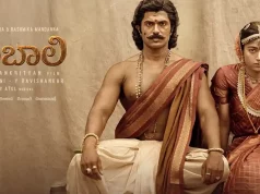 Video : Ranabaali-Full Album (Vijay Deverakonda, Rashmika Mandanna)