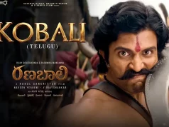 Video : Ranabaali – Kobali Video Song (Vijay Deverakonda, Rashmika)
