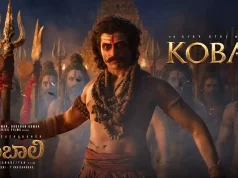 Video : Ranabaali – Kobali Lyrical Song (Vijay Deverakonda, Rashmika Mandanna)