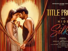 Video : Hide & Silk – Title Promo (Suhas, Sanjana AK)