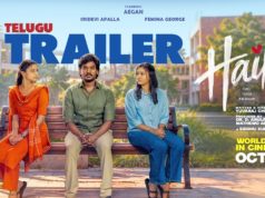 Video : Haiku Telugu Trailer (Aegan , Sri Devi , Femina George )