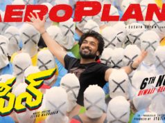 Video : SCENE – Aeroplane Telugu Lyrical Song (Suriya, Nazriya)