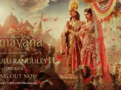 Video : Ramayana – Rangulu Ranguley Song (Ranbir Kapoor, Sai Pallavi, Yash)