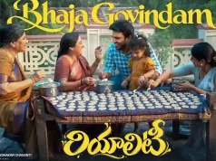 Video : Reality – Bhaja Govindam Lyrical Song (Kiran Abbavaram, Devika Bhatt)