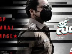 Video : Scene – Glimpse of DSP Premraj (Suriya, Nazriya)